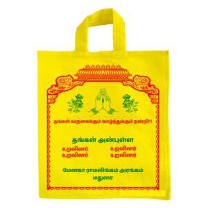 bags manufacturer in madurai